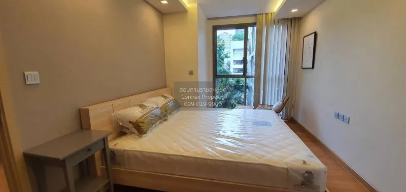 FOR SALE condo , Via Botani , BTS-Phrom Phong , Khlong Toei Nuea  2