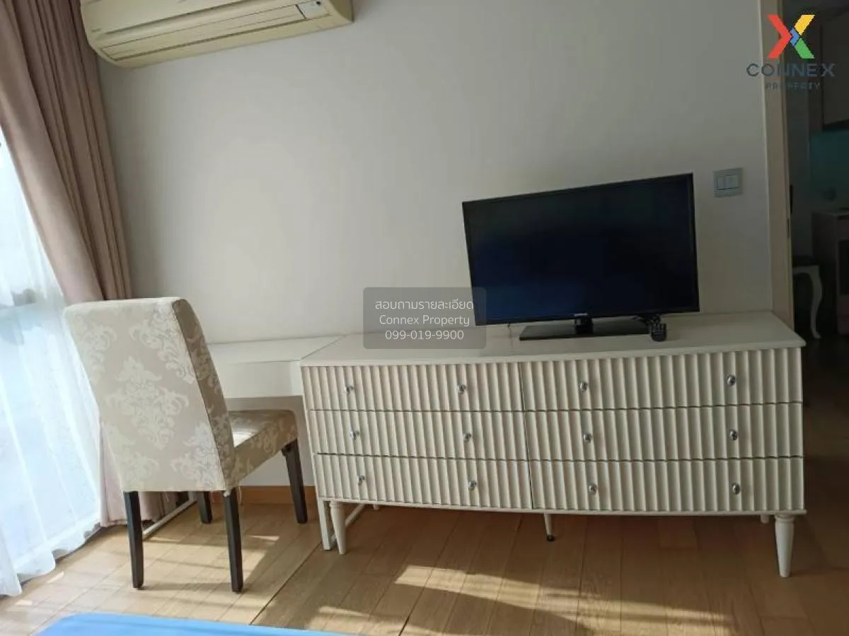 เช่าคอนโด  เวีย โบทานี BTS-พร้อมพงษ์ คลองเตยเหนือ เขต วัฒนา กรุงเ