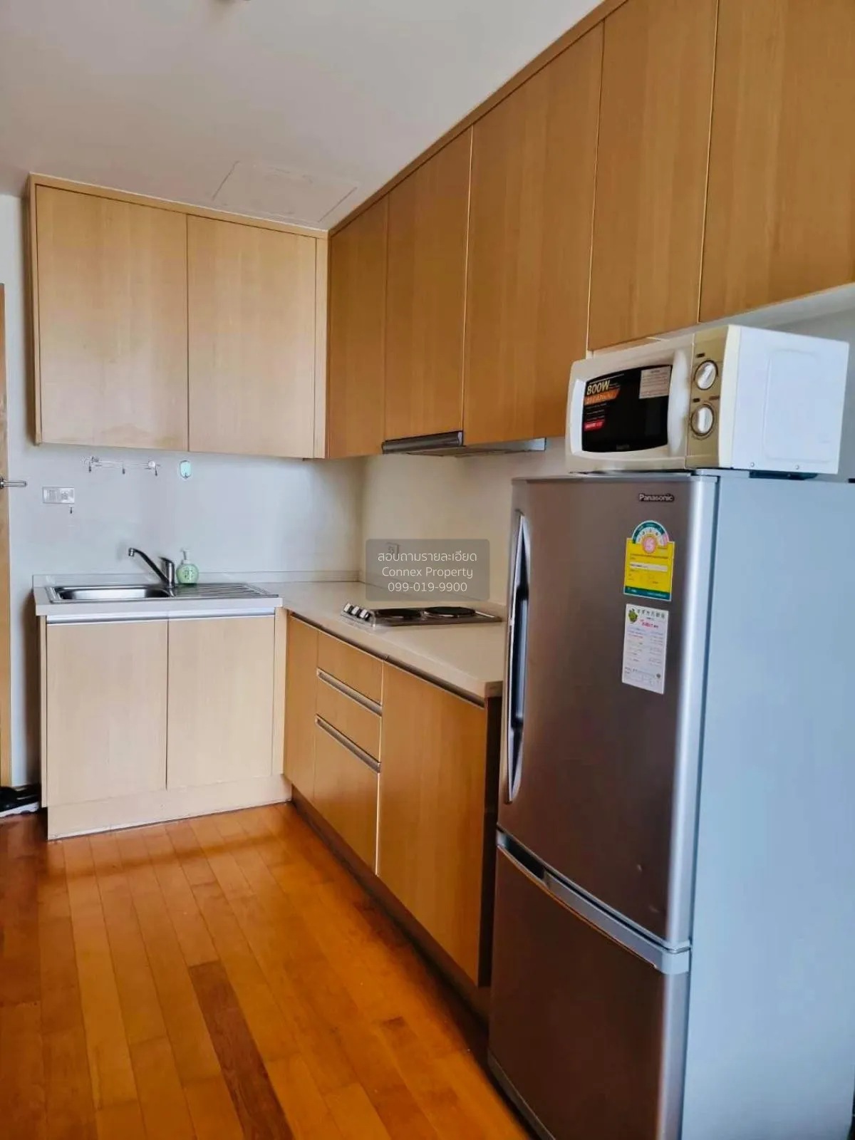 เช่าคอนโด  วิลล่า ราชเทวี BTS-ราชเทวี ถนนพญาไท เขต ราชเทวี กรุงเท