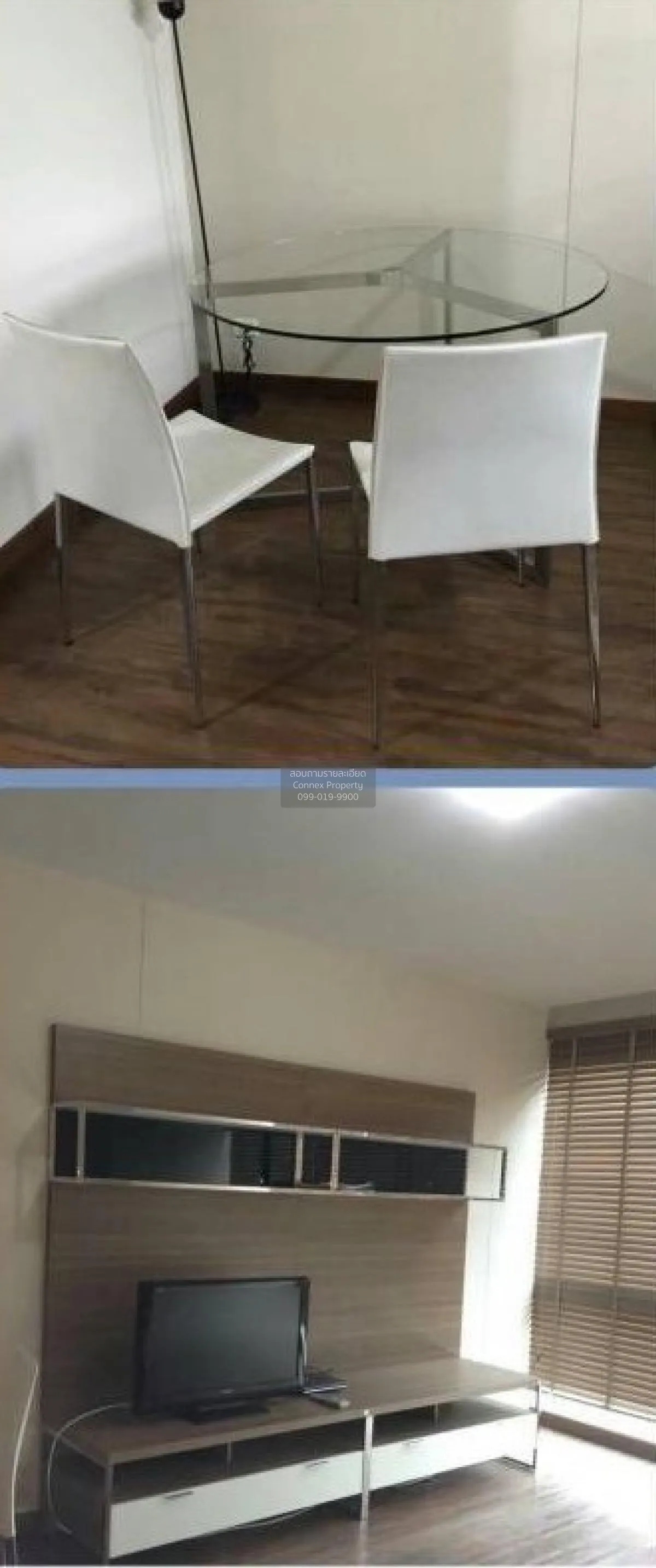 เช่าคอนโด  วอน นภา สุขุมวิท 38 BTS-ทองหล่อ พระโขนง เขต คลองเตย กร 1