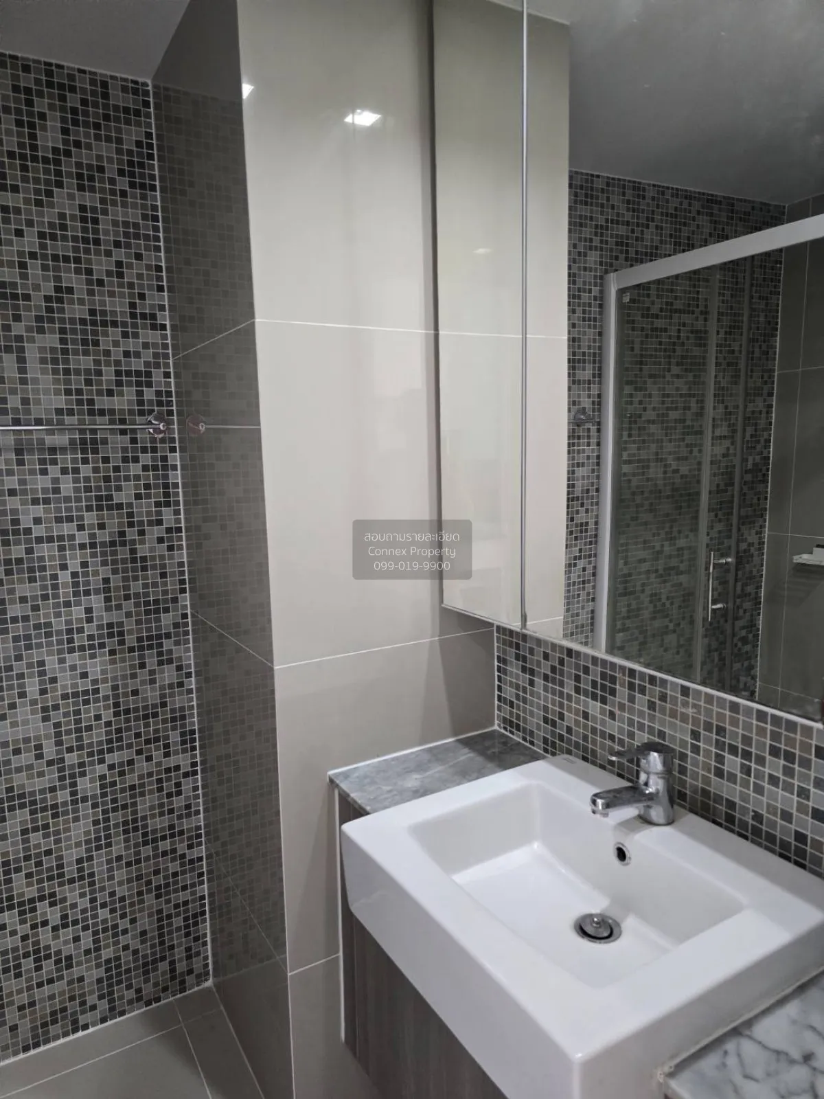 เช่าคอนโด  วี คอนโด เอกมัย - รามอินทรา ท่าแร้ง เขต บางเขน กรุงเทพ