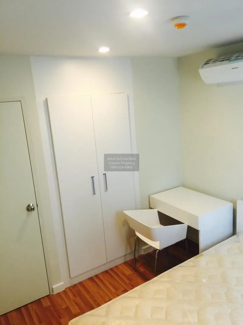 เช่าคอนโด  วี คอนโด เอกมัย - รามอินทรา ท่าแร้ง เขต บางเขน กรุงเทพ