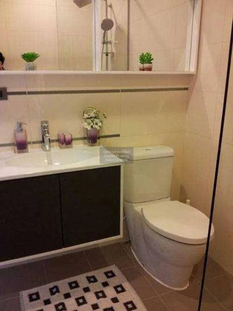 เช่าคอนโด  วายน์ สุขุมวิท BTS-พระโขนง พระโขนง เขต คลองเตย กรุงเทพ