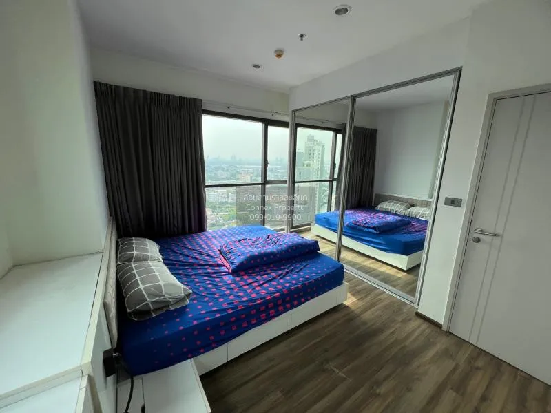 เช่าคอนโด  วายน์ สุขุมวิท BTS-พระโขนง พระโขนง เขต คลองเตย กรุงเทพ