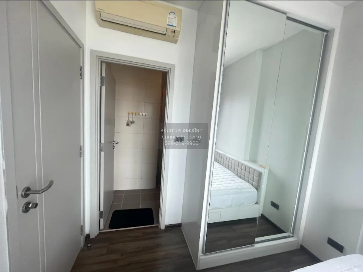 เช่าคอนโด  วายน์ สุขุมวิท BTS-พระโขนง พระโขนง เขต คลองเตย กรุงเทพ