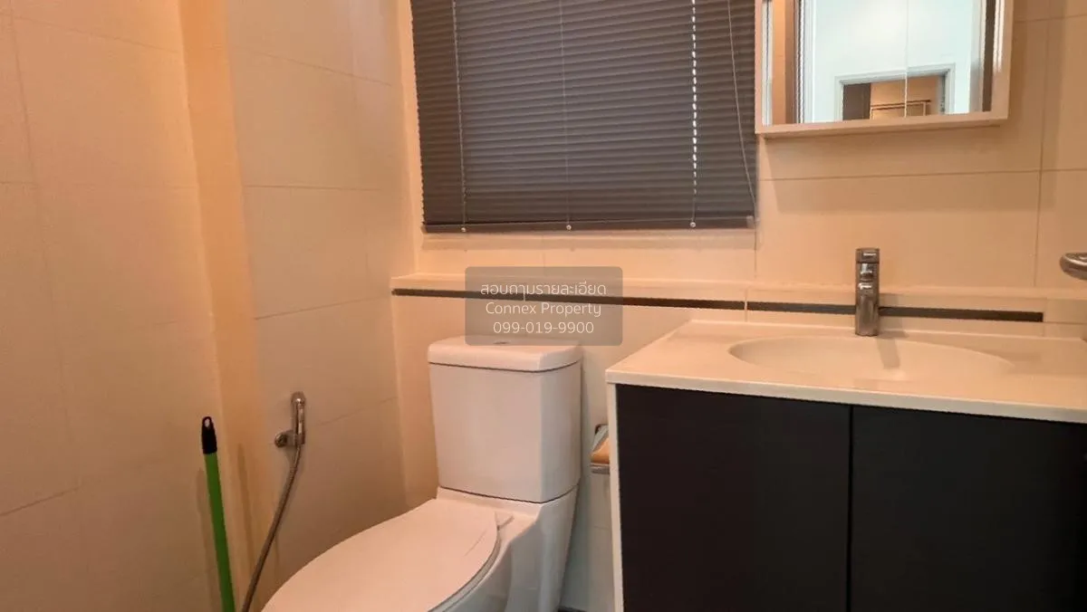 เช่าคอนโด  วายน์ สุขุมวิท BTS-พระโขนง พระโขนง เขต คลองเตย กรุงเทพ