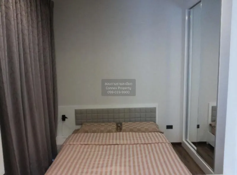 เช่าคอนโด  วายน์ สุขุมวิท BTS-พระโขนง พระโขนง เขต คลองเตย กรุงเทพ