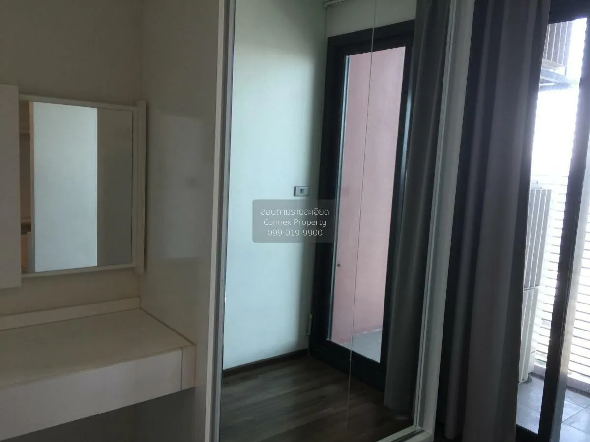 เช่าคอนโด  วายน์ สุขุมวิท BTS-พระโขนง พระโขนง เขต คลองเตย กรุงเทพ