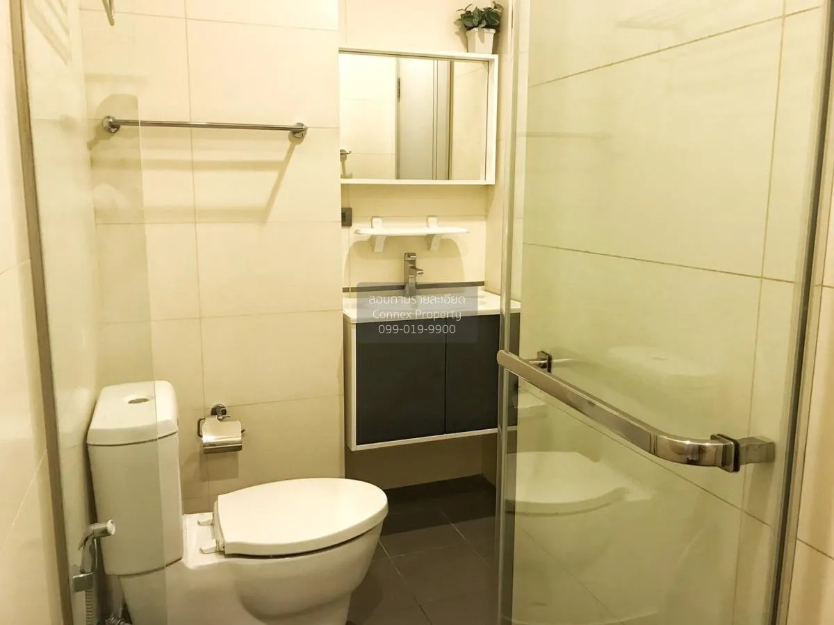 เช่าคอนโด  วายน์ สุขุมวิท BTS-พระโขนง พระโขนง เขต คลองเตย กรุงเทพ