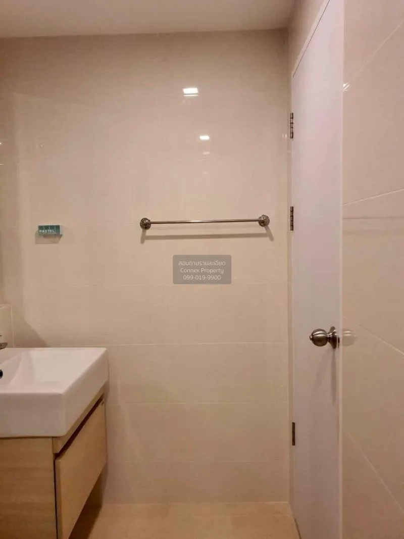 ขายคอนโด  เมโทร ลักซ์ รัชดา MRT-ห้วยขวาง ดินแดง เขต ดินแดง กรุงเท