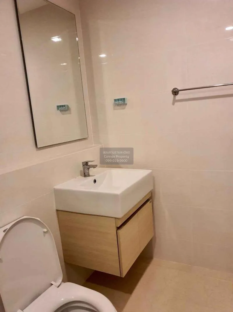 ขายคอนโด  เมโทร ลักซ์ รัชดา MRT-ห้วยขวาง ดินแดง เขต ดินแดง กรุงเท