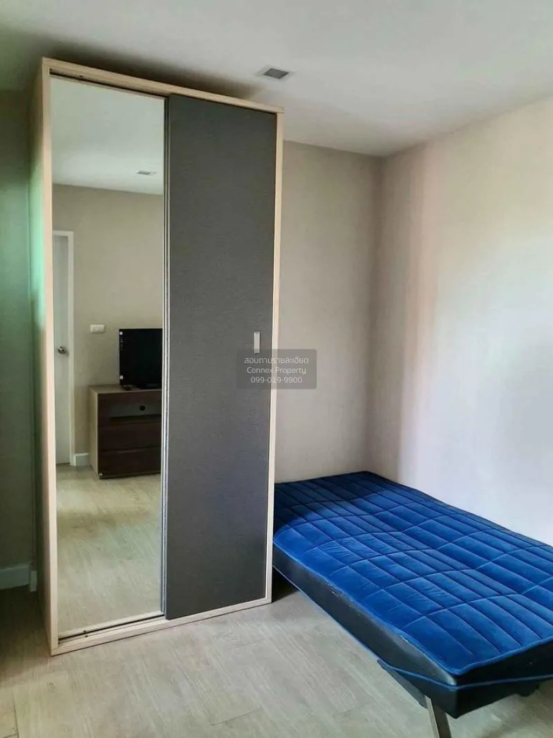 ขายคอนโด  เมโทร ลักซ์ รัชดา MRT-ห้วยขวาง ดินแดง เขต ดินแดง กรุงเท