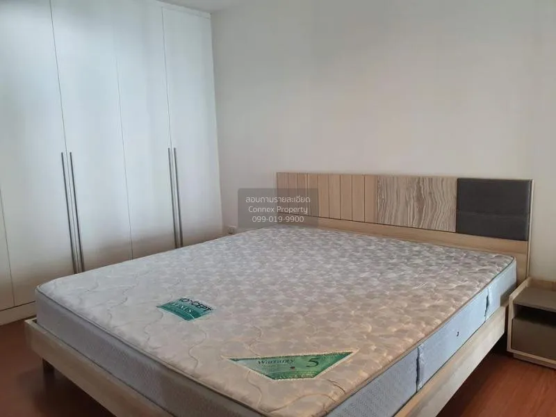 ขายคอนโด  เบ็ล แกรนด์ พระราม 9 MRT-พระราม 9 ห้วยขวาง เขต ห้วยขวาง