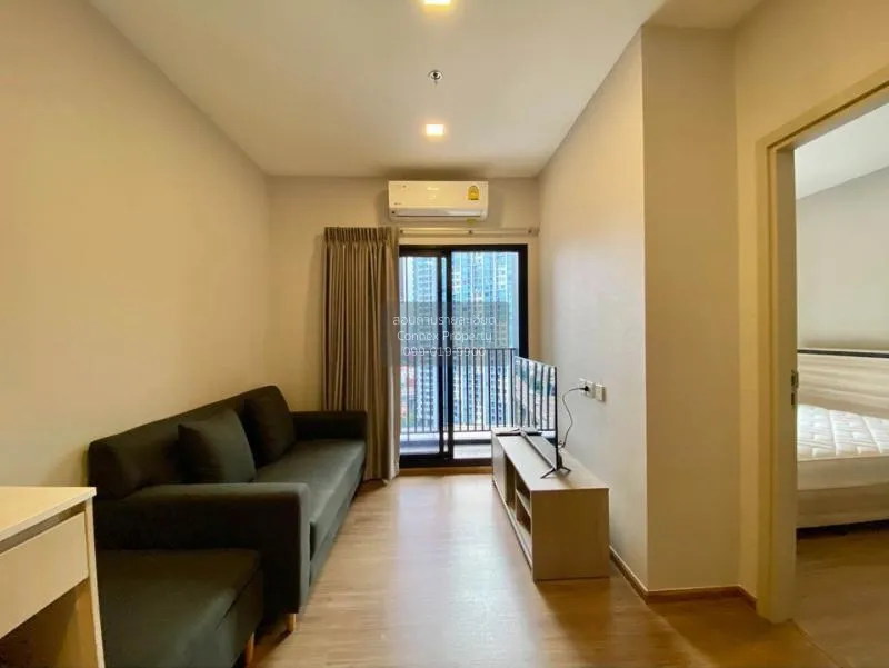 FOR RENT condo , Metris Rama 9 - Ramkhamhaeng , ARL-Ramkhamhaeng  1