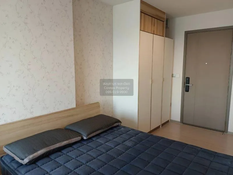 เช่าคอนโด  ไลฟ์ อโศก ไฮป์ พระราม 9 ชั้นสูง MRT-พระราม 9 มักกะสัน  2