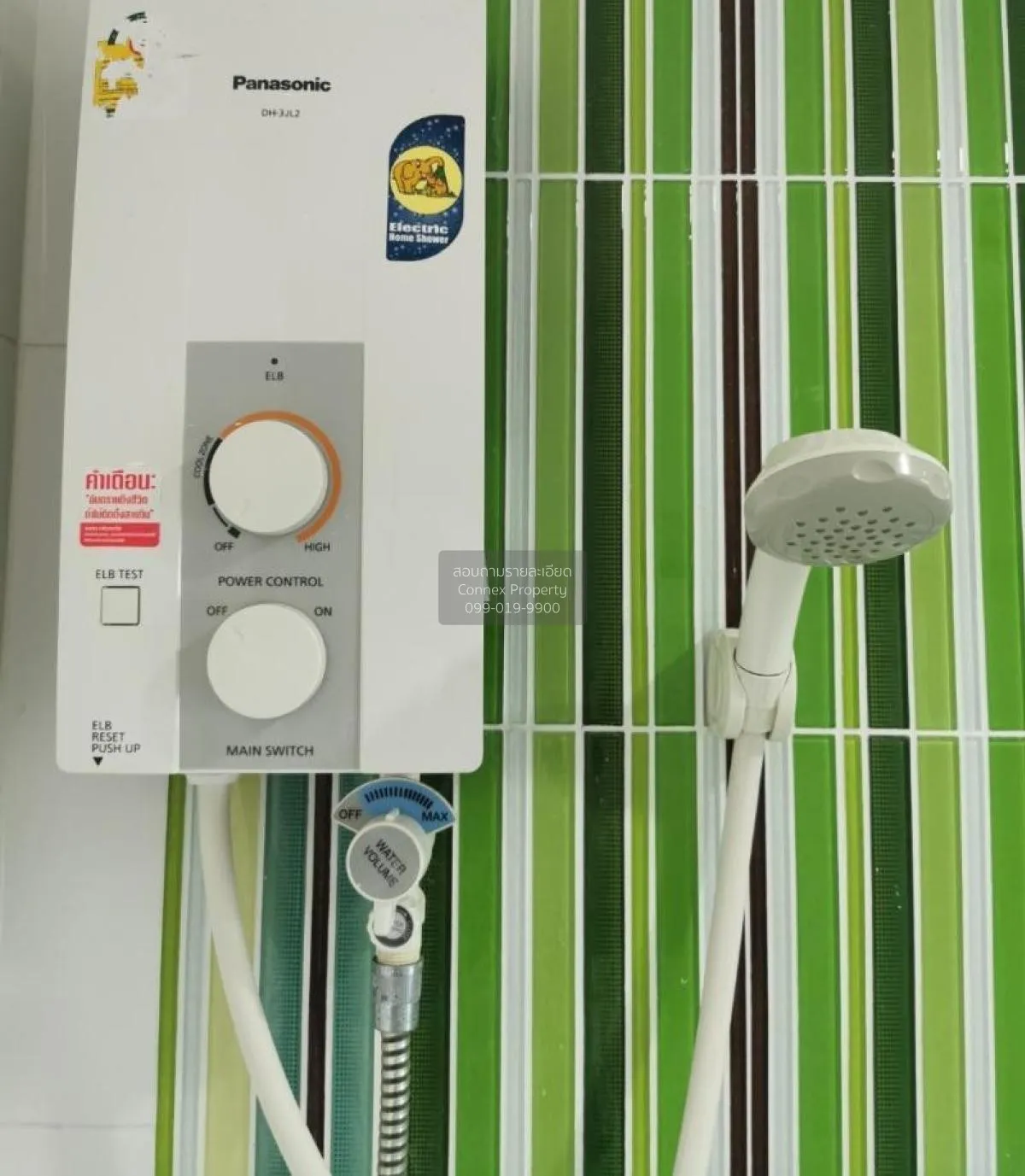 FOR RENT condo , Regent Orchid Sukhumvit 101 , nice view , high f