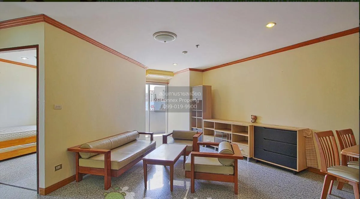 FOR RENT condo , Wittayu Complex , BTS-Phloen Chit , Makkasan , R