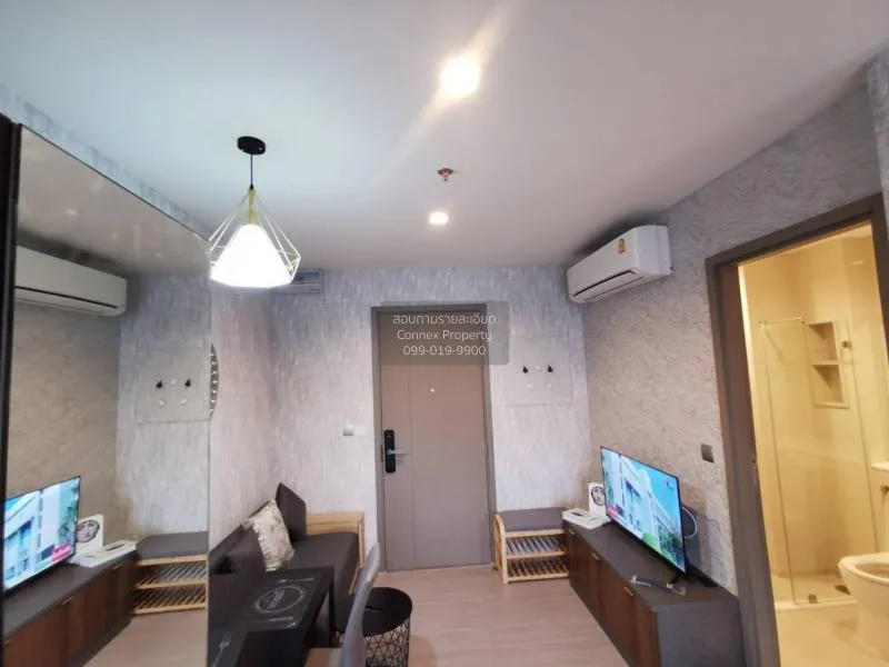 เช่าคอนโด  ไลฟ์ อโศก ไฮป์ พระราม 9 MRT-พระราม 9 มักกะสัน เขต ราชเ 2