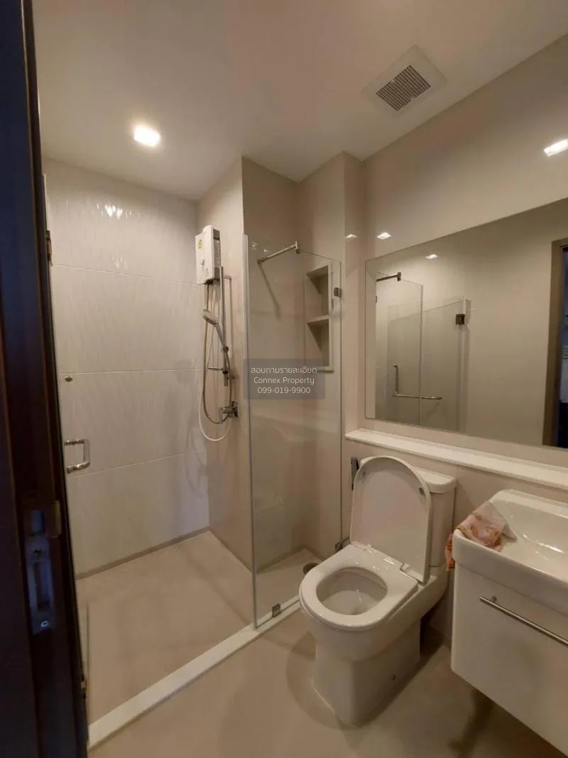 เช่าคอนโด  ไลฟ์ อโศก ไฮป์ พระราม 9 MRT-พระราม 9 มักกะสัน เขต ราชเ