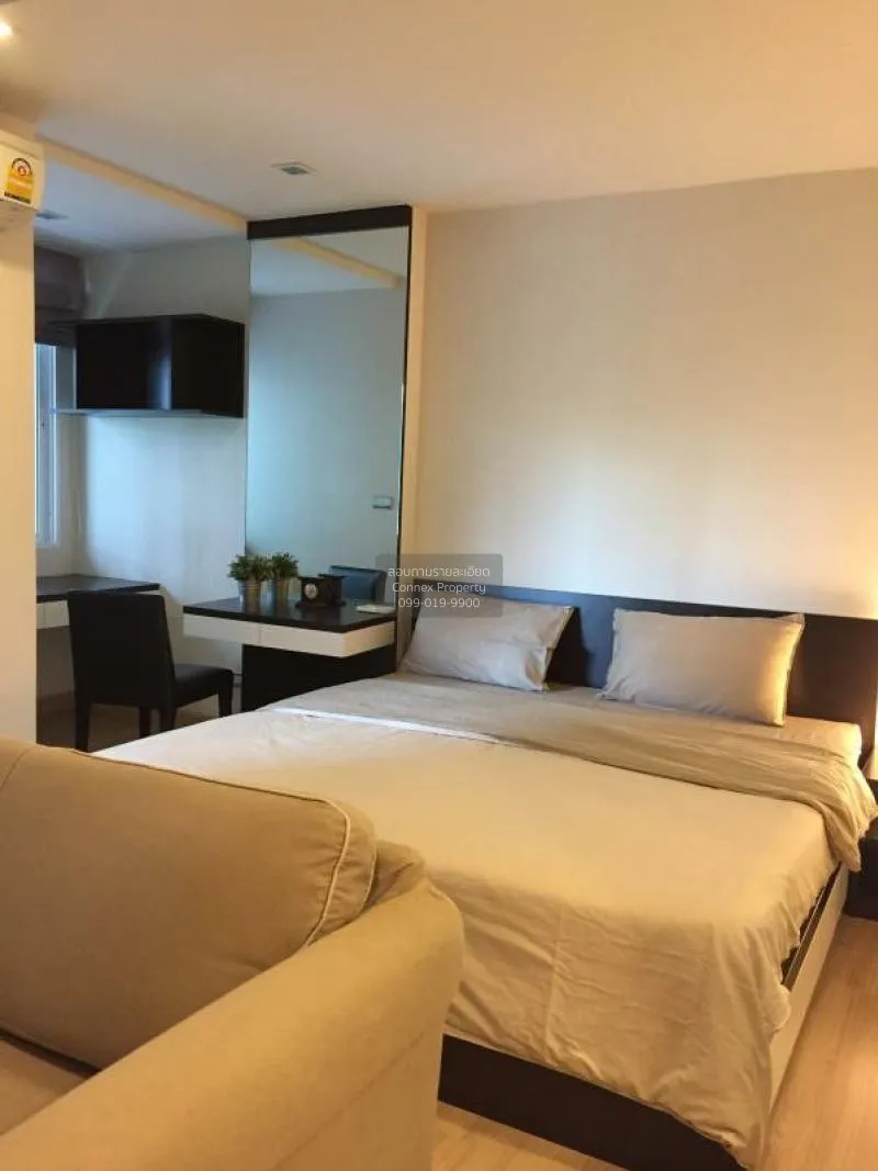 เช่าคอนโด  ทรี คอนโด เอกมัย BTS-เอกมัย พระโขนง เขต คลองเตย กรุงเท