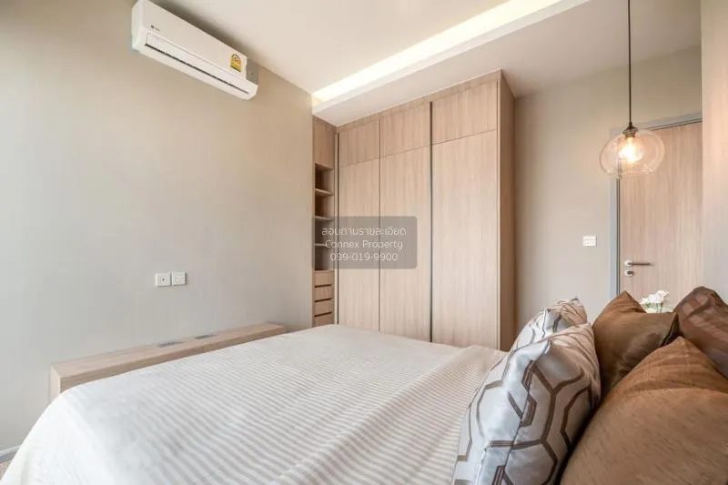 เช่าคอนโด  เอ็ม จตุจักร BTS-สะพานควาย ลาดยาว เขต จตุจักร กรุงเทพ 