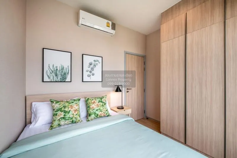 เช่าคอนโด  เอ็ม จตุจักร BTS-สะพานควาย ลาดยาว เขต จตุจักร กรุงเทพ 