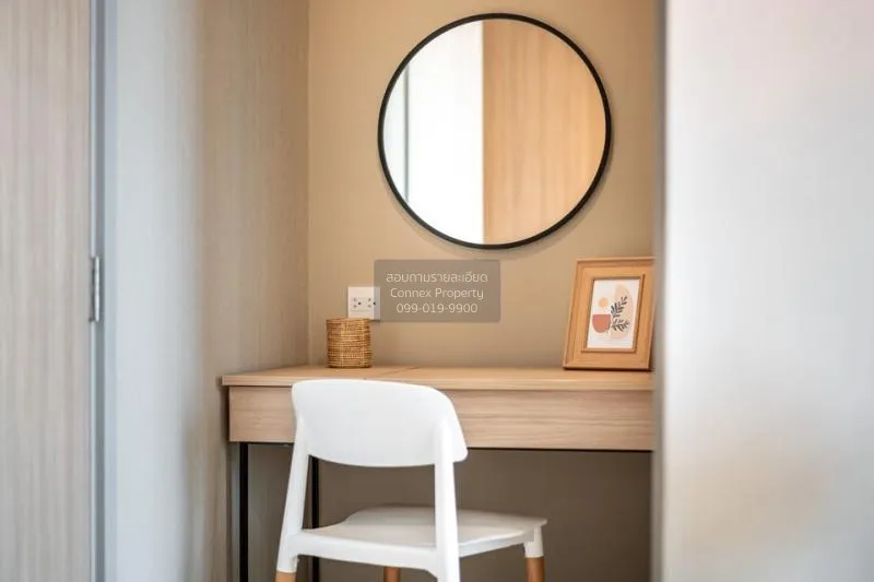 เช่าคอนโด  เอ็ม จตุจักร BTS-สะพานควาย ลาดยาว เขต จตุจักร กรุงเทพ 