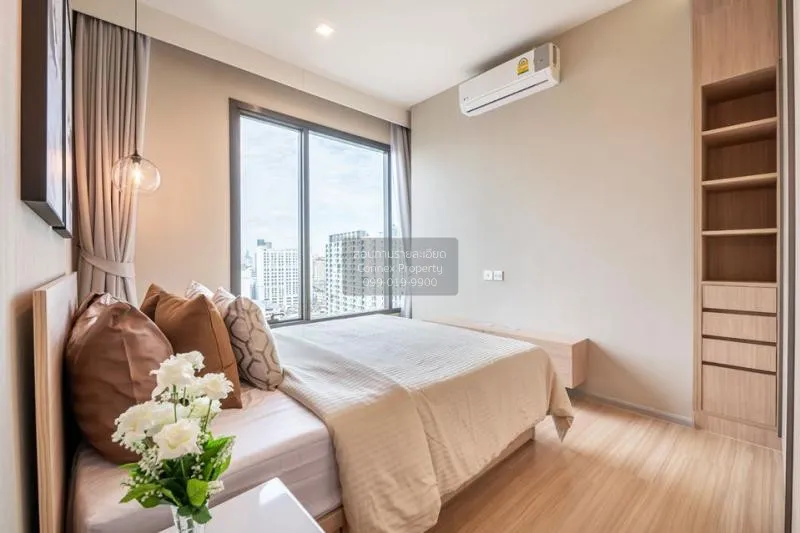 เช่าคอนโด  เอ็ม จตุจักร BTS-สะพานควาย ลาดยาว เขต จตุจักร กรุงเทพ 