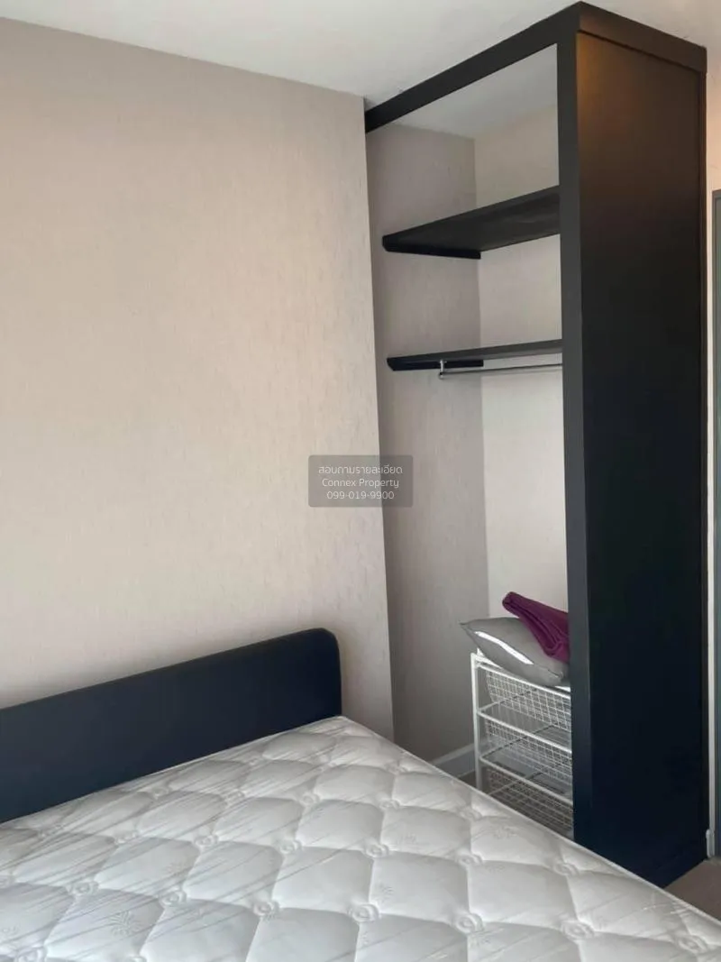 เช่าคอนโด  เมโทร สกาย ประชาชื่น  MRT-บางซ่อน วงศ์สว่าง เขต บางซื่