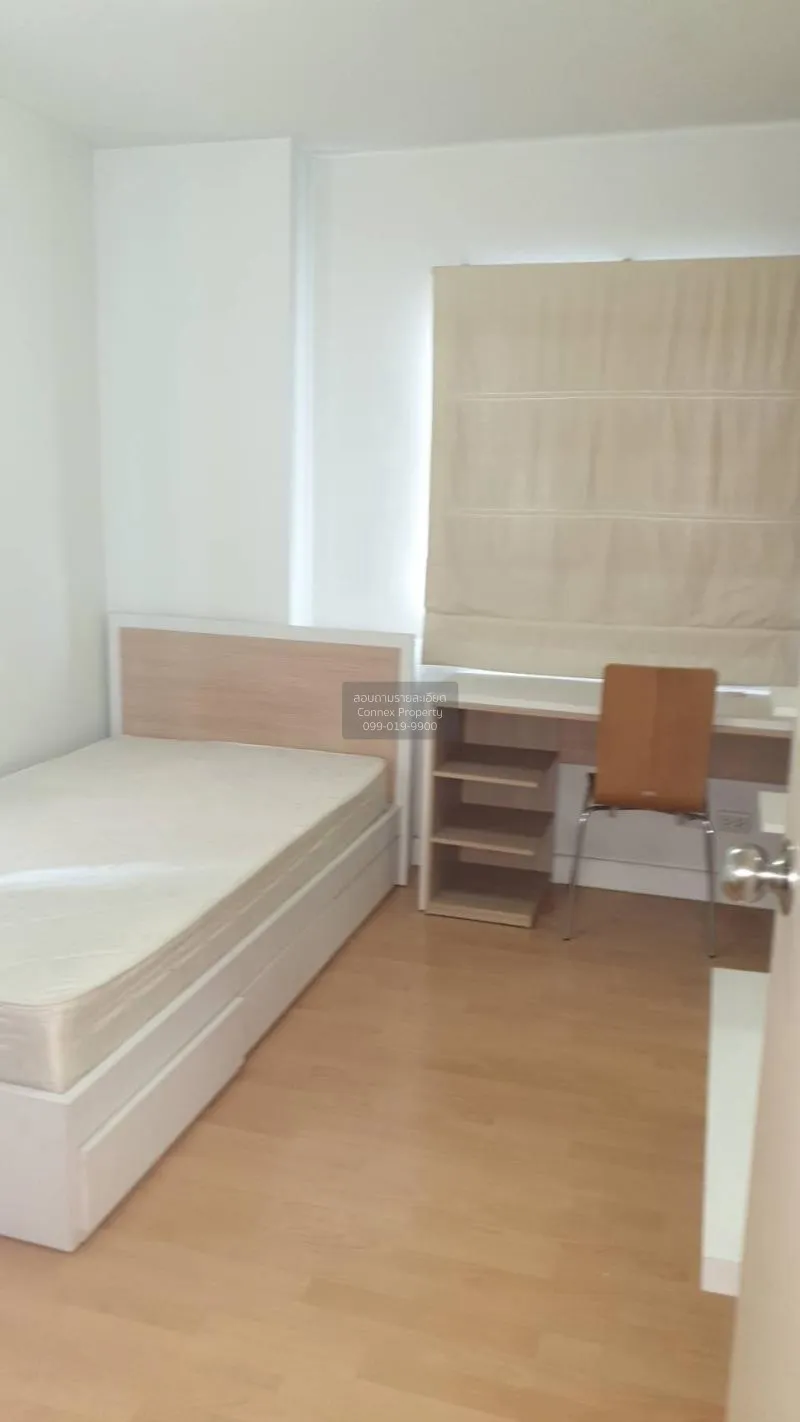 FOR RENT condo , My Condo Sukhumvit 81 , BTS-On Nut , Bang Chak ,