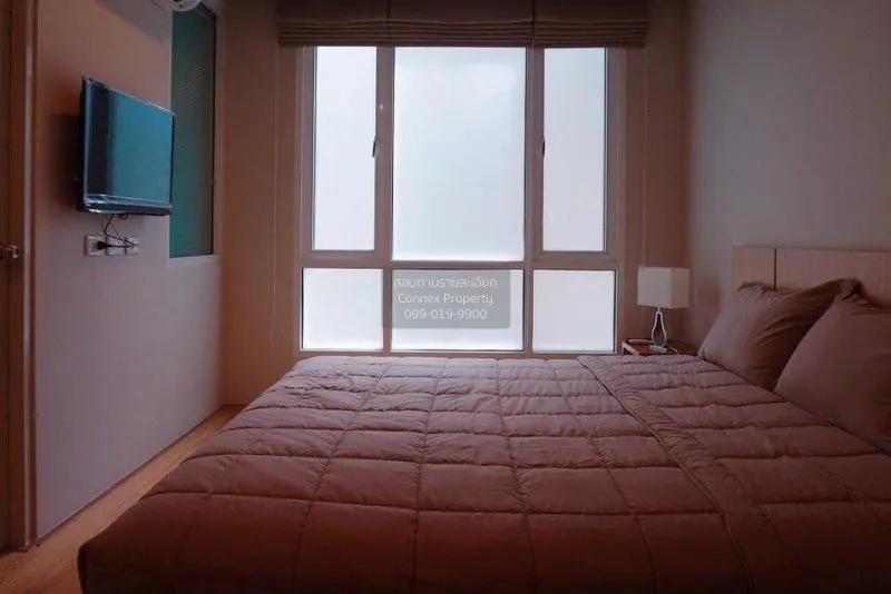 เช่าคอนโด  เบเวอรี่ 33 BTS-พร้อมพงษ์ คลองเตยเหนือ เขต วัฒนา กรุงเ