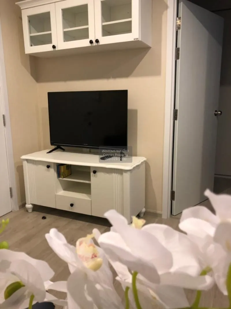 FOR RENT condo , Plum Condo Bangyai Station , MRT-Khong Bang Phai 3