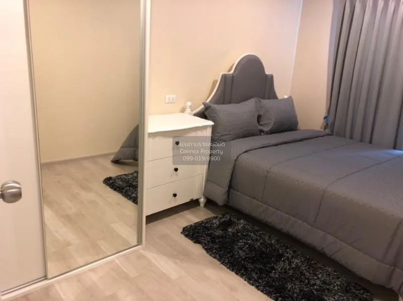 FOR RENT condo , Plum Condo Bangyai Station , MRT-Khong Bang Phai