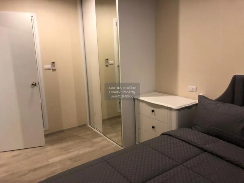 FOR RENT condo , Plum Condo Bangyai Station , MRT-Khong Bang Phai