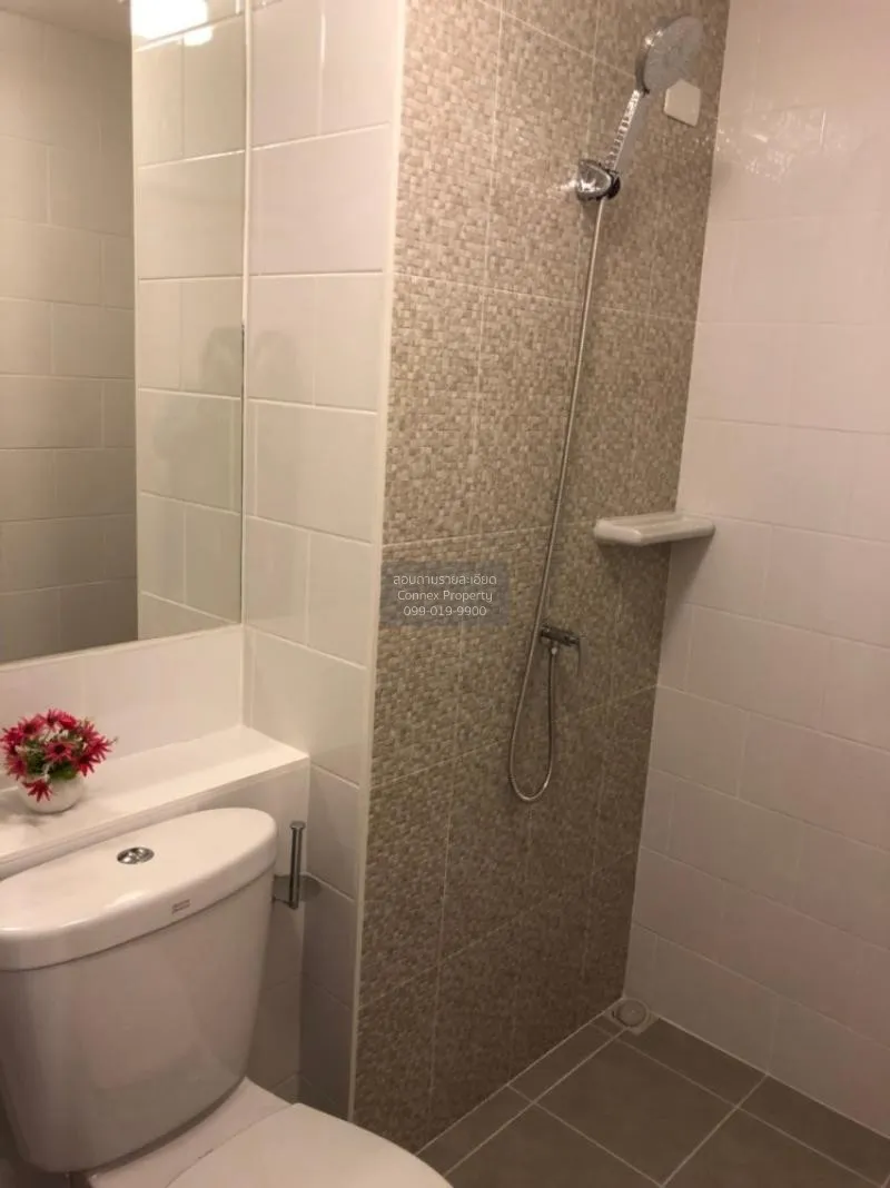 FOR RENT condo , Plum Condo Bangyai Station , MRT-Khong Bang Phai