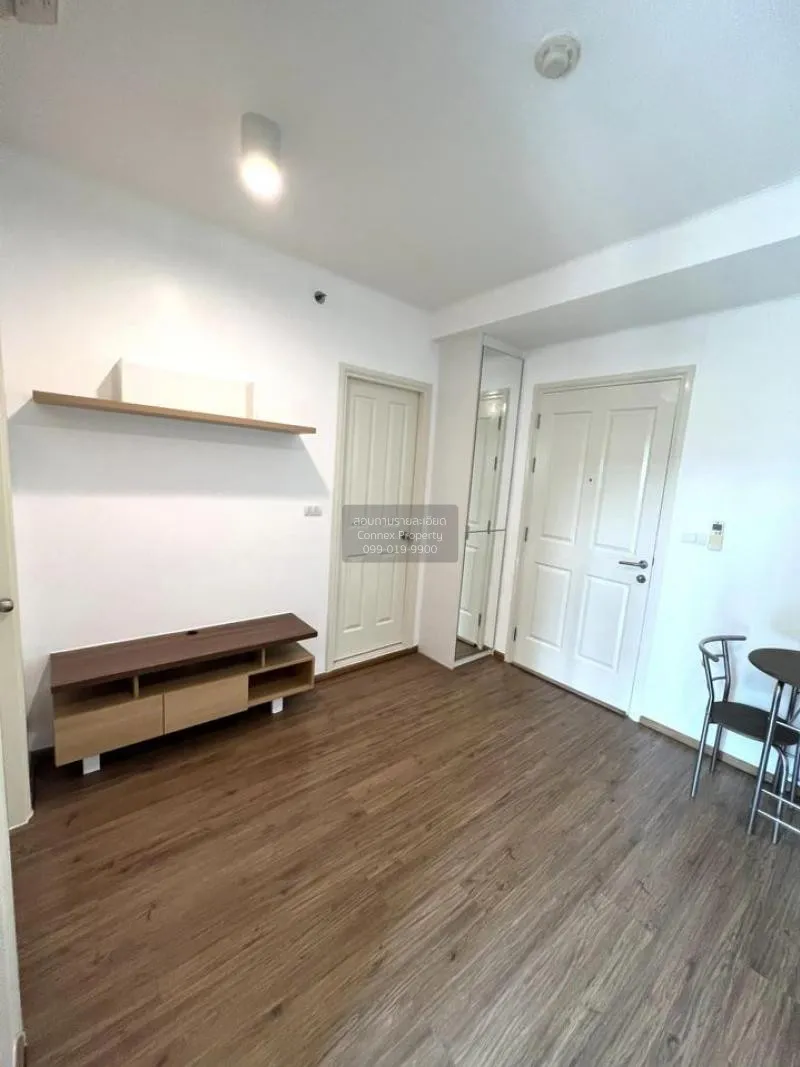 เช่าคอนโด  ยู ดีไลท์ รัตนาธิเบศร์ MRT-ศูนย์ราชการนนทบุรี บางกระสอ 2