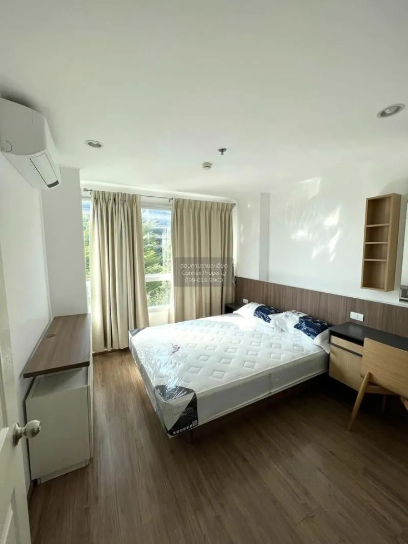 FOR RENT condo , U Delight Rattanathibet , MRT-Nonthaburi Civic C