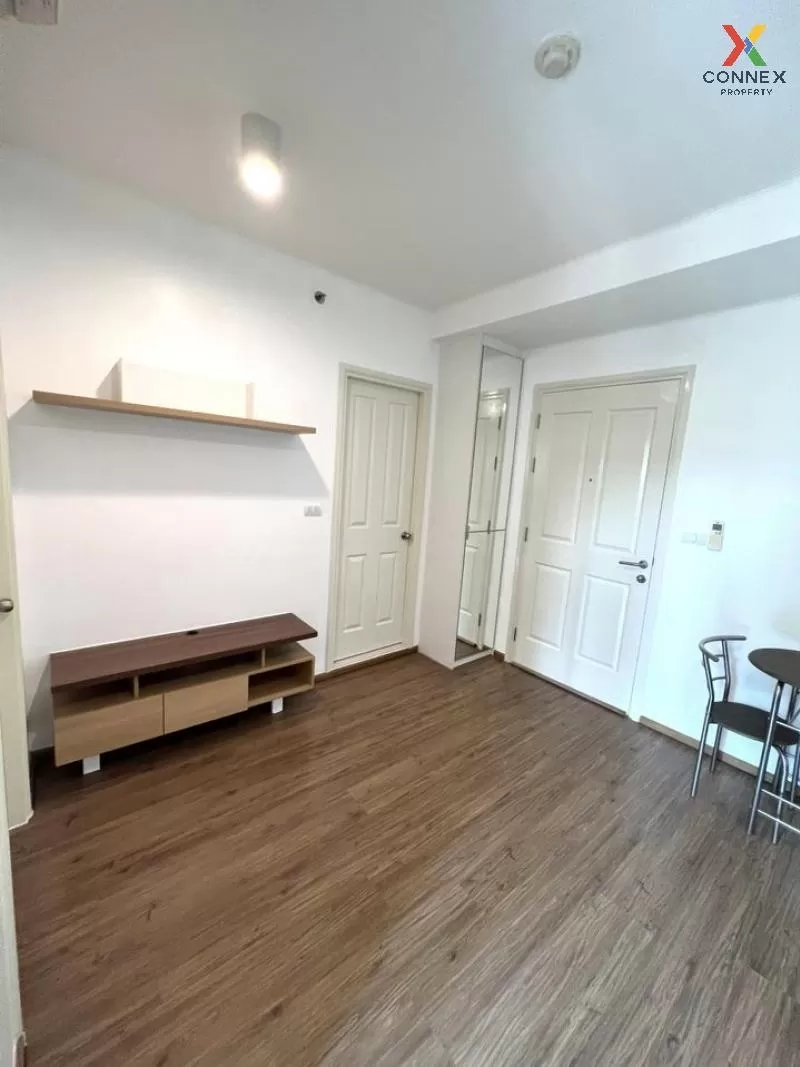 FOR SALE condo , U Delight Rattanathibet , MRT-Nonthaburi Civic C 2