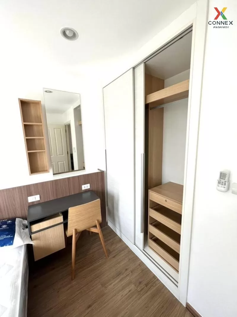 FOR SALE condo , U Delight Rattanathibet , MRT-Nonthaburi Civic C