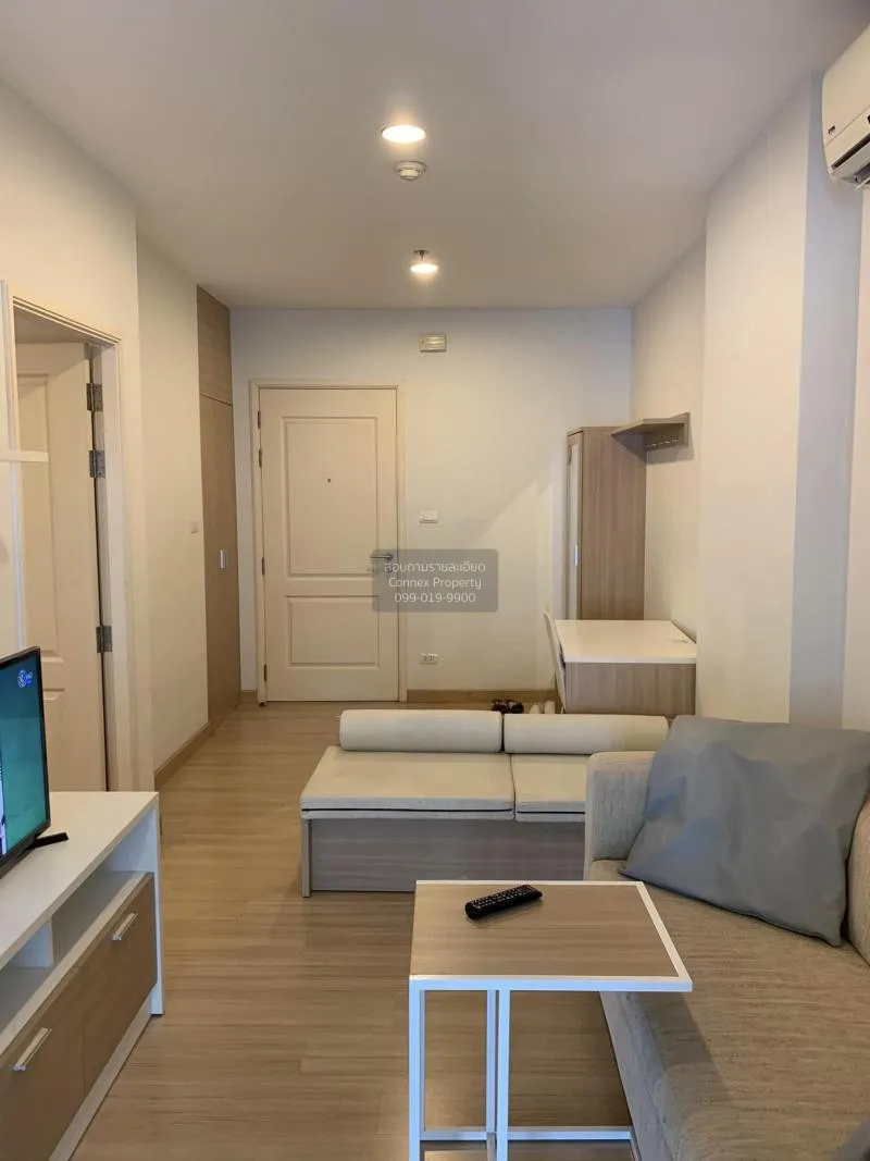 เช่าคอนโด  เซ็นทริค ซีน รัชวิภา MRT-วงศ์สว่าง บางซื่อ เขต บางซื่อ 1