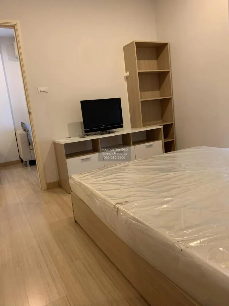 เช่าคอนโด  เซ็นทริค ซีน รัชวิภา MRT-วงศ์สว่าง บางซื่อ เขต บางซื่อ