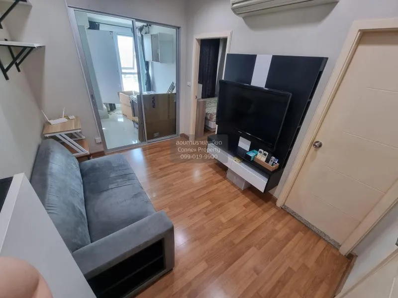 เช่าคอนโด  เซ็นทริค รัชดา - สุทธิสาร MRT-สุทธิสาร สุทธิสาร เขต ดิ 2