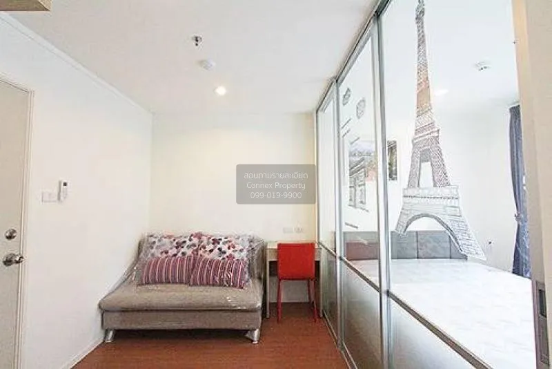 FOR RENT condo , Lumpini Park Rattanathibet - Ngamwongwan , Bang  2