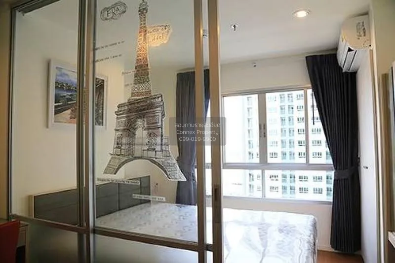 FOR RENT condo , Lumpini Park Rattanathibet - Ngamwongwan , Bang  4