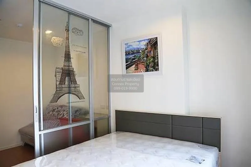 FOR RENT condo , Lumpini Park Rattanathibet - Ngamwongwan , Bang 