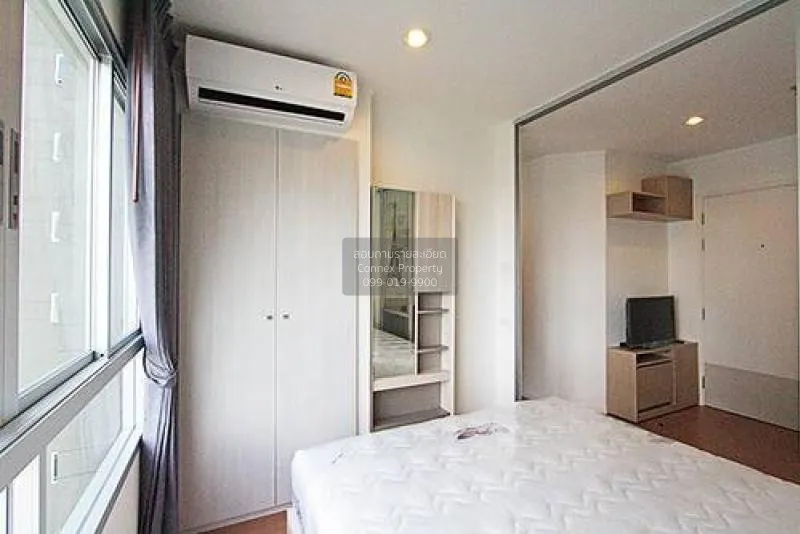 FOR RENT condo , Lumpini Park Rattanathibet - Ngamwongwan , Bang 