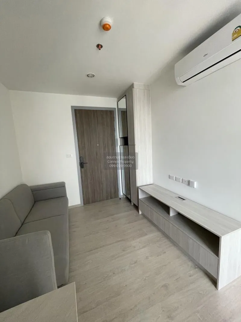 เช่าคอนโด  นิช โมโน แจ้งวัฒนะ MRT-ศรีรัช (สายสีชมพู) คลองเกลือ ปา 1