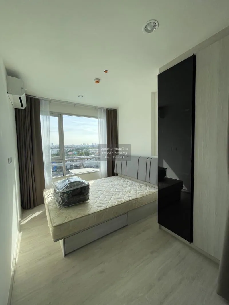 เช่าคอนโด  นิช โมโน แจ้งวัฒนะ MRT-ศรีรัช (สายสีชมพู) คลองเกลือ ปา