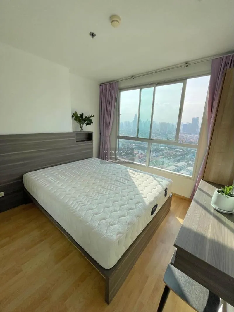 เช่าคอนโด  ยู ดีไลท์ เรสซิเดนซ์ พัฒนาการ - ทองหล่อ สวนหลวง เขต สว 4