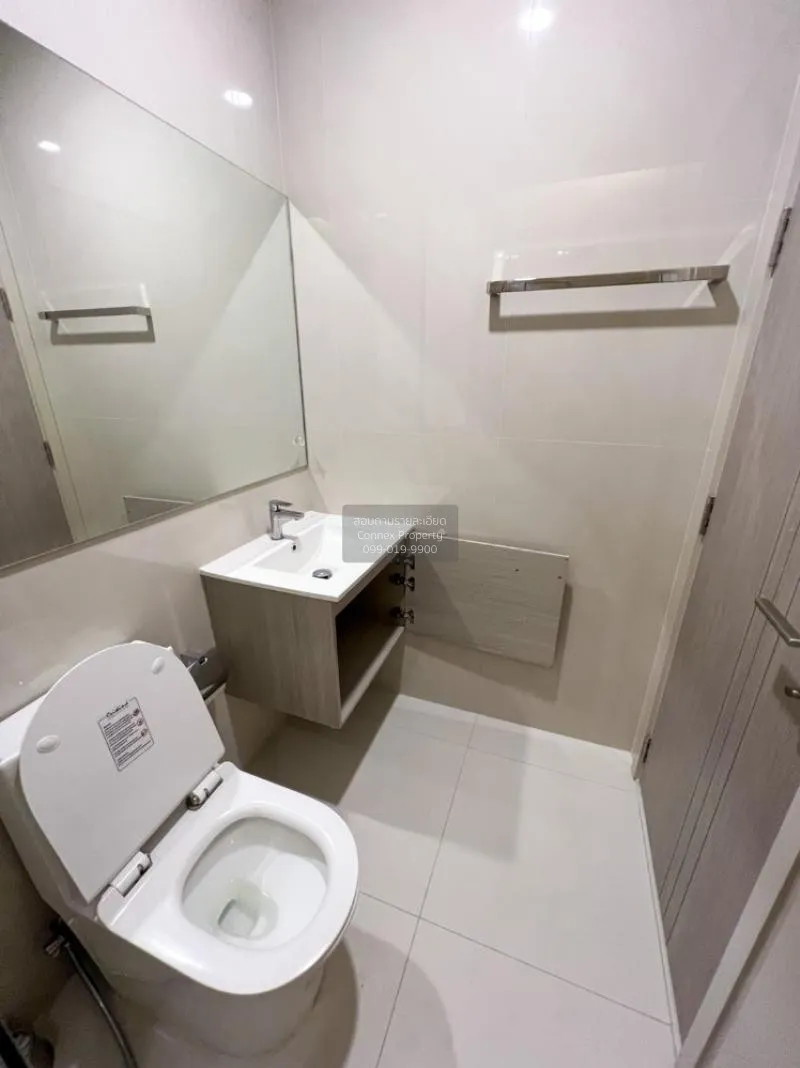 FOR RENT condo , Miti Chiva Kaset Station , Sena Nikhom , Chatuch